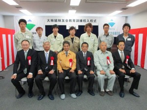 入校式記念撮影