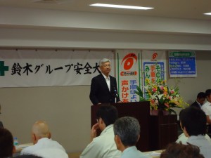 DSC00096
