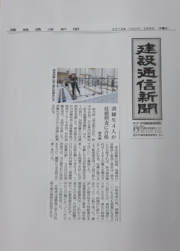 2無題