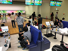 ボウリング大会