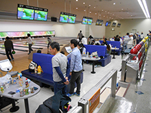 ボウリング大会