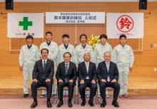 入校式（辞令交付）